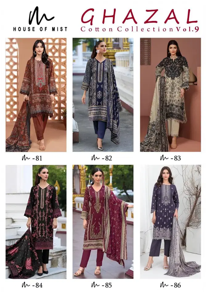 Ghazal Vol 9 By House Of Mist Printed Cotton Dress Material Exporters In India